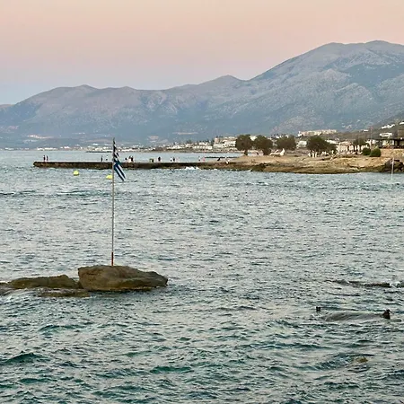 Apartmanhotel Andromeda & 3*